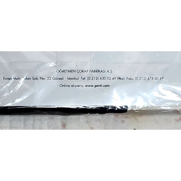 Penti 44 D. Brown XL #4 Fit 20 Den Sheer & Shiny Tights – Super Fit - Picture 9 of 9